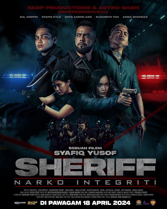 警长：廉政缉毒Sheriff: Narko Integriti(2024)插图%4K电影下载_3D影视资源_杜比视界迅雷下载