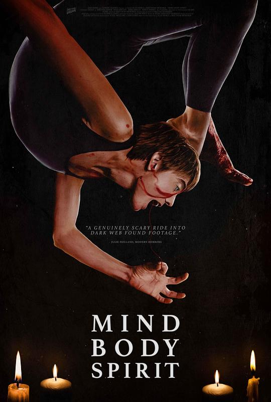 身心灵Mind Body Spirit(2023)插图%4K电影下载_3D影视资源_杜比视界迅雷下载