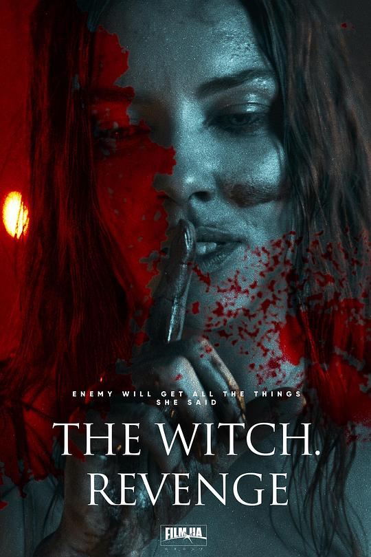 女巫：复仇The Witch: Revenge(2024)插图%4K电影下载_3D影视资源_杜比视界迅雷下载