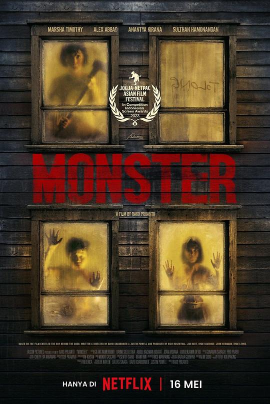 怪物Monster(2023)插图%4K电影下载_3D影视资源_杜比视界迅雷下载