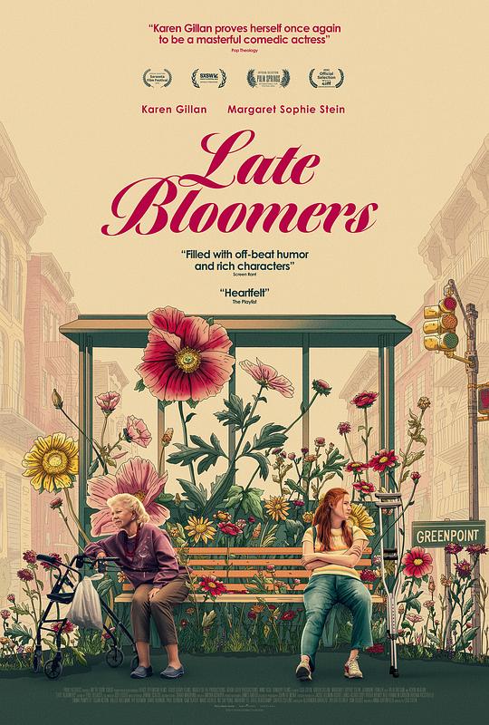 大器晚成Late Bloomers(2023)插图%4K电影下载_3D影视资源_杜比视界迅雷下载