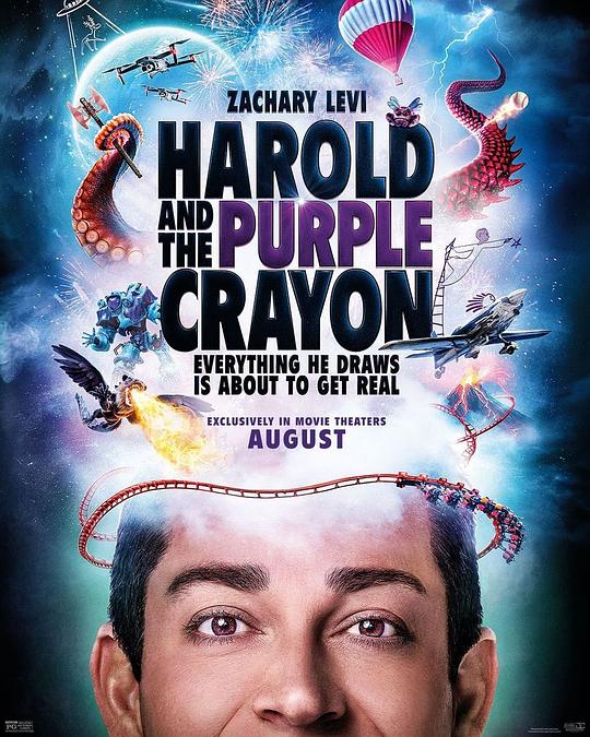 哈罗德和紫色蜡笔Harold and the Purple Crayon(2024)插图%4K电影下载_3D影视资源_杜比视界迅雷下载