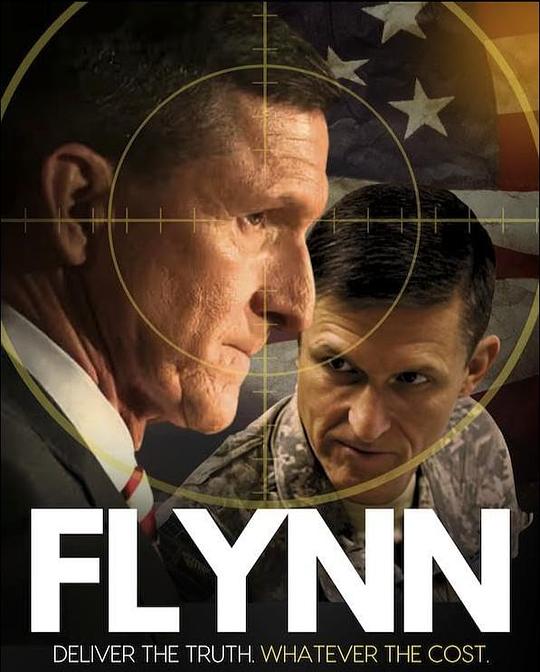 弗林Flynn(2024)插图%4K电影下载_3D影视资源_杜比视界迅雷下载