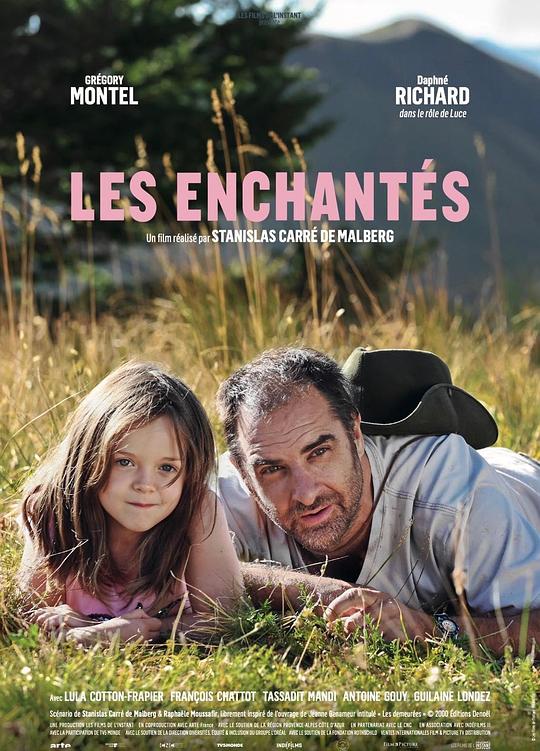 世界上最幸福的父女Les enchantés(2023)插图%4K电影下载_3D影视资源_杜比视界迅雷下载