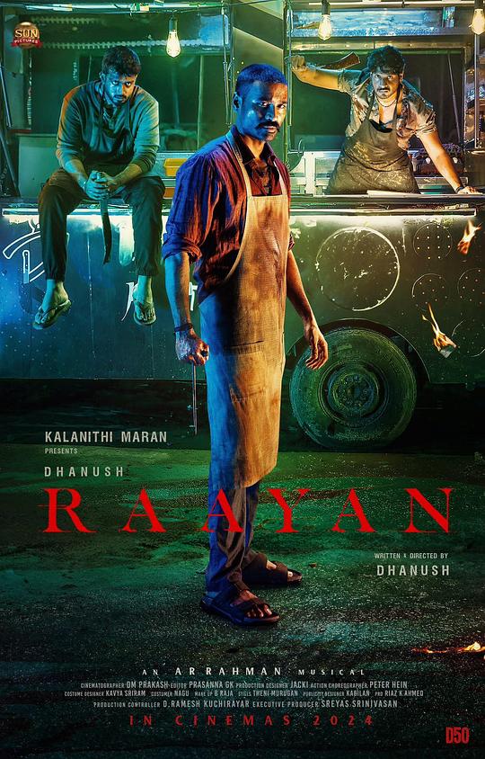 拉扬Raayan(2024)插图%4K电影下载_3D影视资源_杜比视界迅雷下载