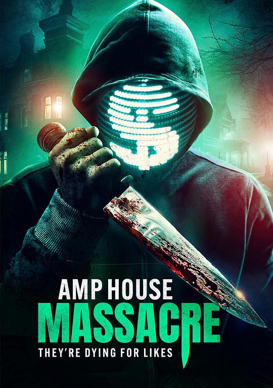 豪宅大屠杀Amp House Massacre(2022)插图%4K电影下载_3D影视资源_杜比视界迅雷下载