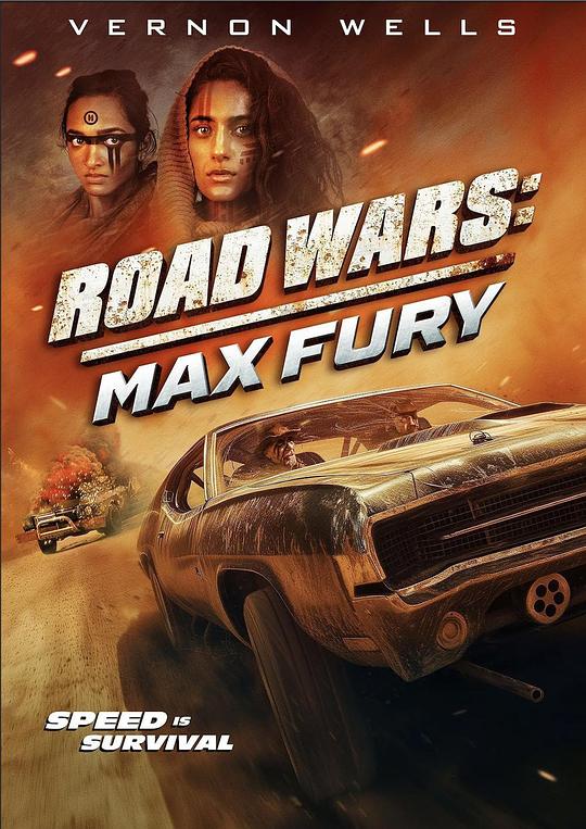 公路战争：狂怒Road Wars: Max Fury(2024)插图%4K电影下载_3D影视资源_杜比视界迅雷下载