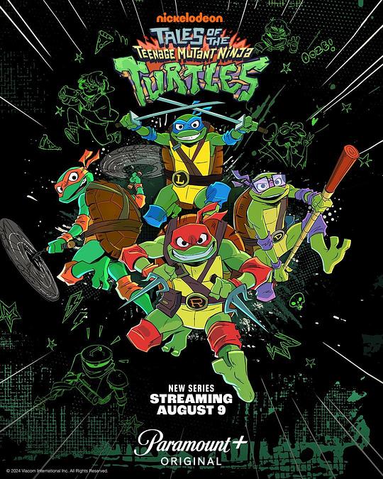 忍者神龟Tales of the Teenage Mutant Ninja Turtles(2024)插图%4K电影下载_3D影视资源_杜比视界迅雷下载