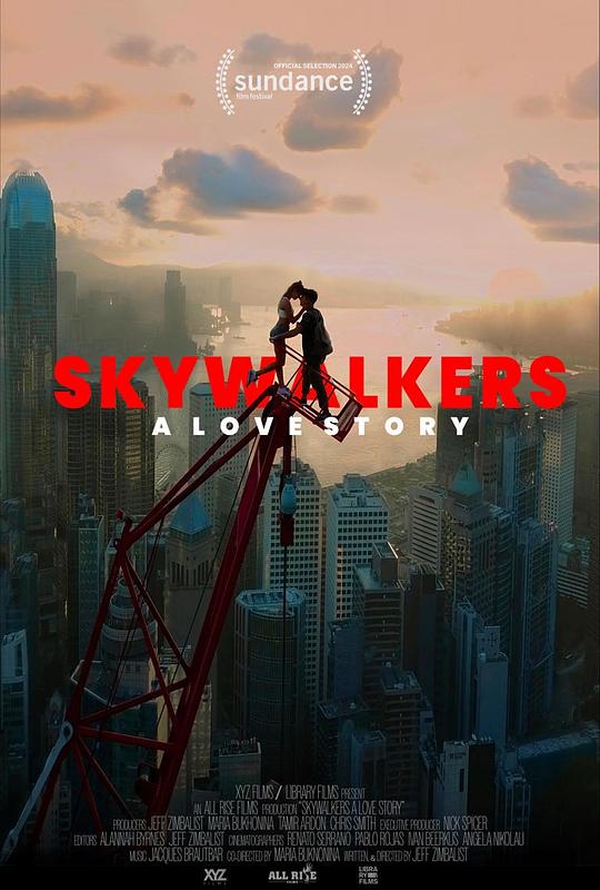 行走天际：极限爱情故事Skywalkers: A Love Story(2024)插图%4K电影下载_3D影视资源_杜比视界迅雷下载