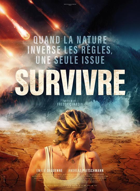 只要活着Survivre(2024)插图%4K电影下载_3D影视资源_杜比视界迅雷下载