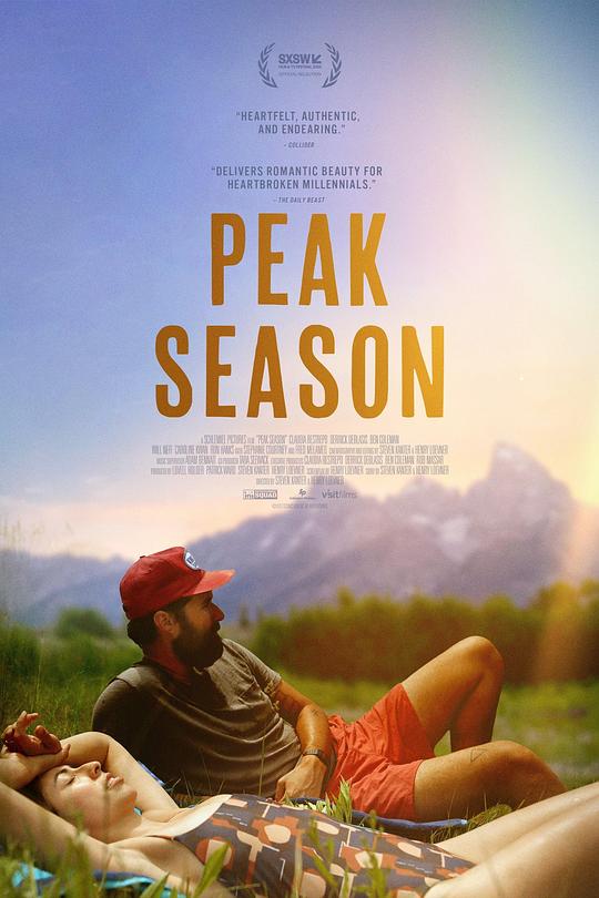 旅游旺季Peak Season(2023)插图%4K电影下载_3D影视资源_杜比视界迅雷下载