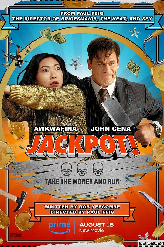 死亡大乐透Jackpot!(2024)插图%4K电影下载_3D影视资源_杜比视界迅雷下载