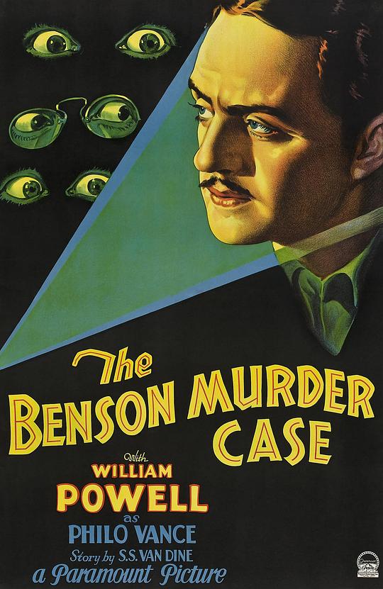 班森杀人事件The Benson Murder Case(1930)插图%4K电影下载_3D影视资源_杜比视界迅雷下载