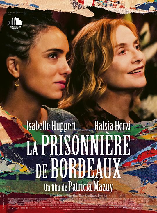 波尔多囚犯La prisonnière de Bordeaux(2024)插图%4K电影下载_3D影视资源_杜比视界迅雷下载