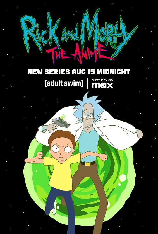 瑞克和莫蒂：日漫版Rick and Morty: The Anime(2024)插图%4K电影下载_3D影视资源_杜比视界迅雷下载