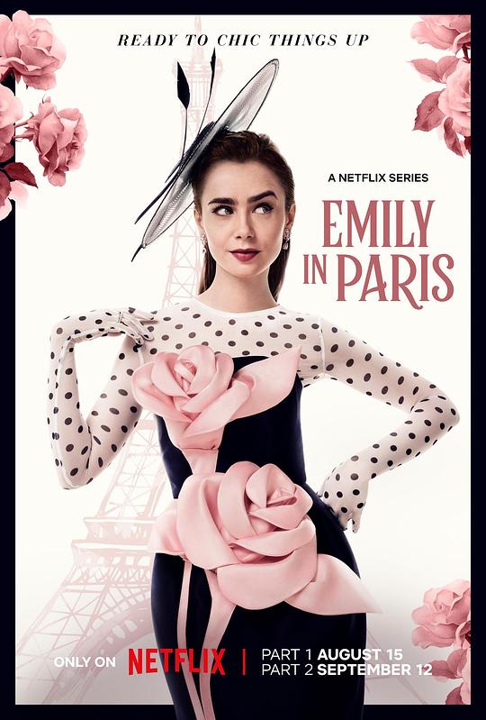 艾米丽在巴黎Emily in Paris(2020 – 2024)插图%4K电影下载_3D影视资源_杜比视界迅雷下载