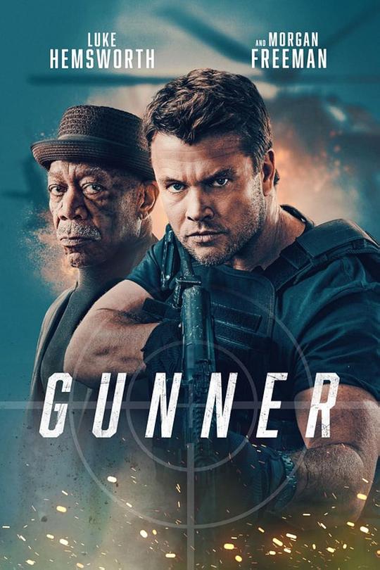 GunnerGunner(2024)插图%4K电影下载_3D影视资源_杜比视界迅雷下载