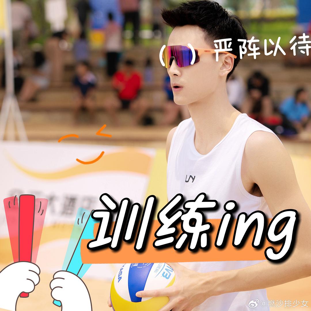 燃！沙排少女Go! Beach Volleyball Girls(2024)插图2%4K电影下载_3D影视资源_杜比视界迅雷下载