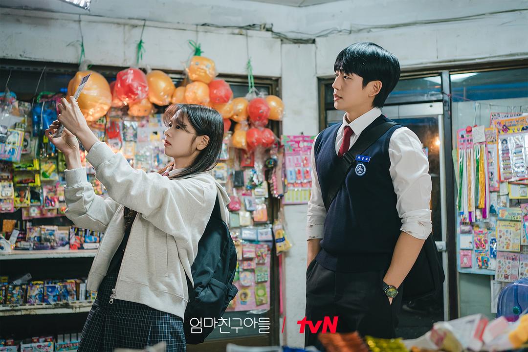 妈妈朋友的儿子Love Next Door(2024)插图1%4K电影下载_3D影视资源_杜比视界迅雷下载