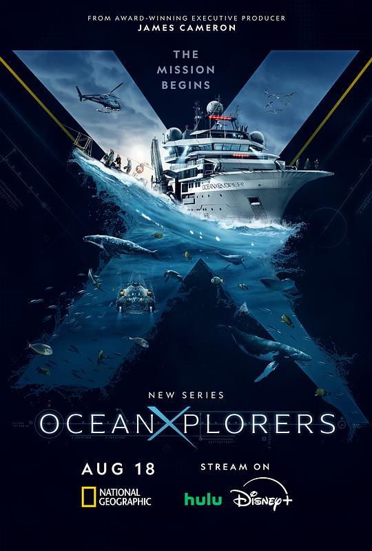 海洋探索者号OceanXplorers(2024)插图%4K电影下载_3D影视资源_杜比视界迅雷下载