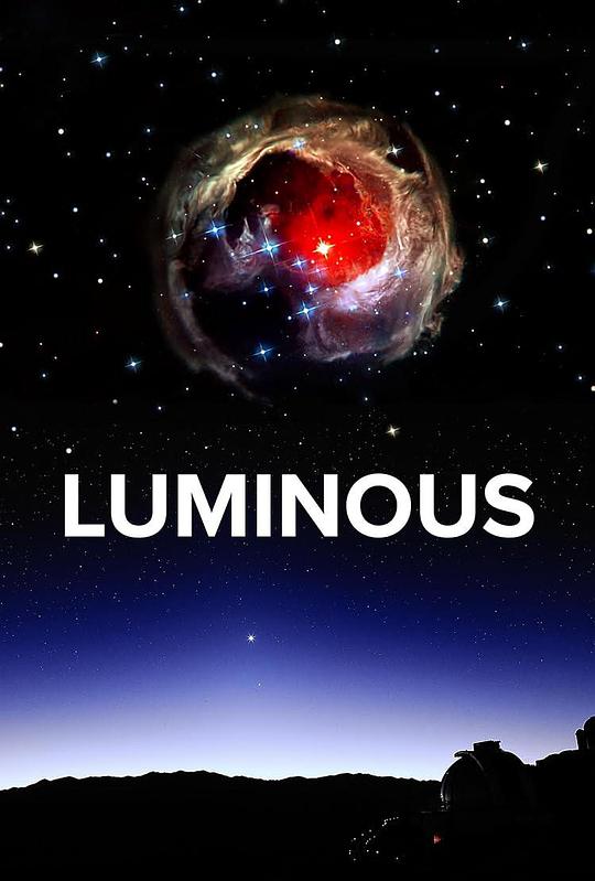 夜光Luminous(2022)插图%4K电影下载_3D影视资源_杜比视界迅雷下载