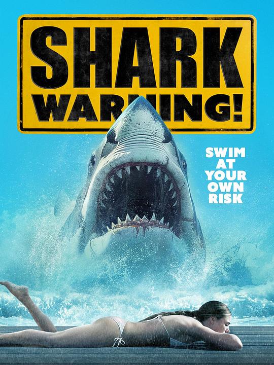 恶鲨警报Shark Warning(2024)插图%4K电影下载_3D影视资源_杜比视界迅雷下载