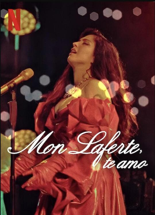 蒙·拉弗特：给自己的情书Mon Laferte, te amo(2024)插图%4K电影下载_3D影视资源_杜比视界迅雷下载