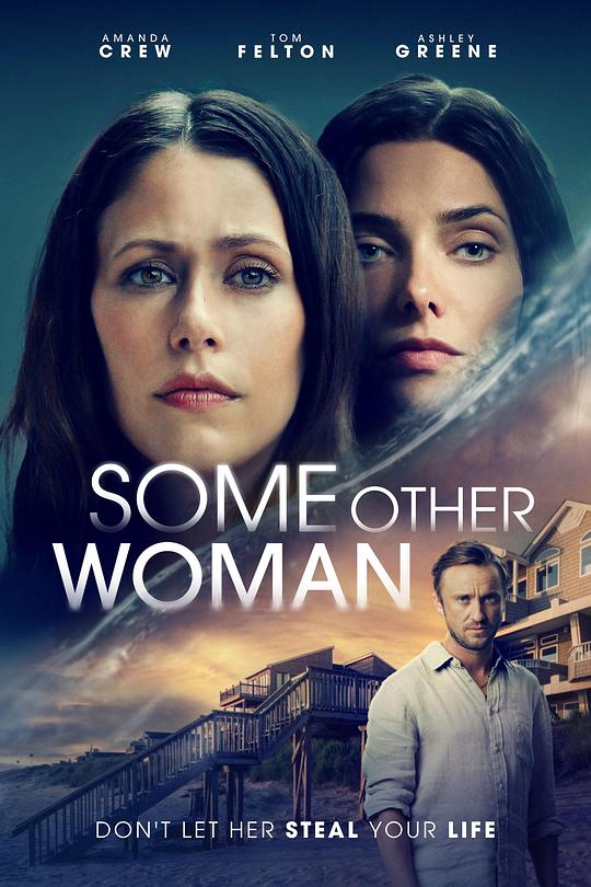 另一个女人Some Other Woman(2023)插图%4K电影下载_3D影视资源_杜比视界迅雷下载