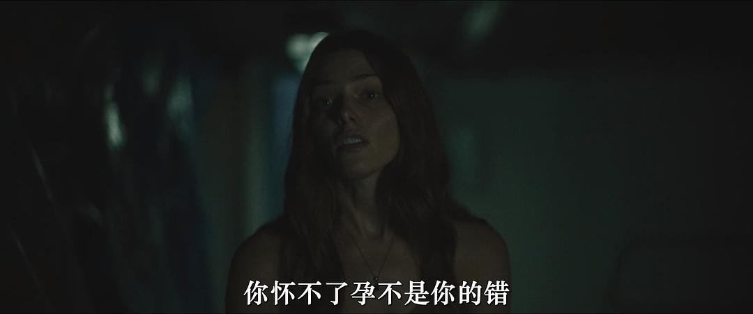 另一个女人Some Other Woman(2023)插图2%4K电影下载_3D影视资源_杜比视界迅雷下载