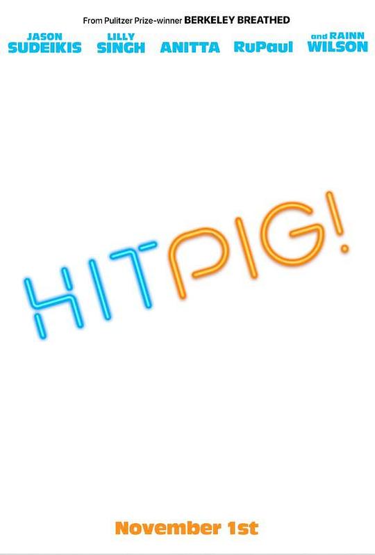 赏金猎猪Hitpig!(2024)插图%4K电影下载_3D影视资源_杜比视界迅雷下载