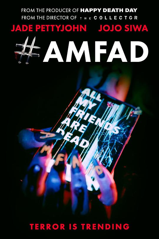 亲友皆死#AMFAD All My Friends Are Dead(2024)插图%4K电影下载_3D影视资源_杜比视界迅雷下载