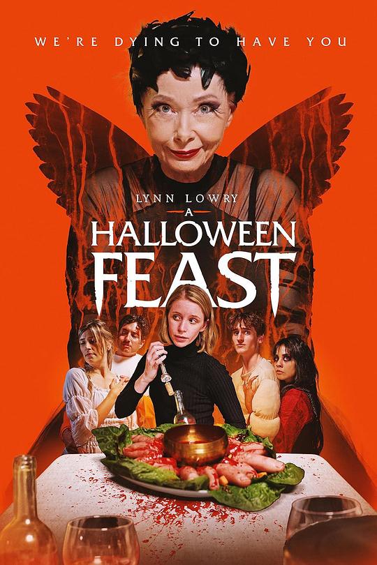 万圣节家宴A Halloween Feast(2024)插图%4K电影下载_3D影视资源_杜比视界迅雷下载