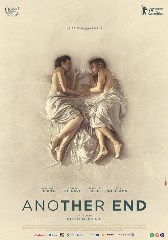 另一种结局Another End(2024)插图%4K电影下载_3D影视资源_杜比视界迅雷下载