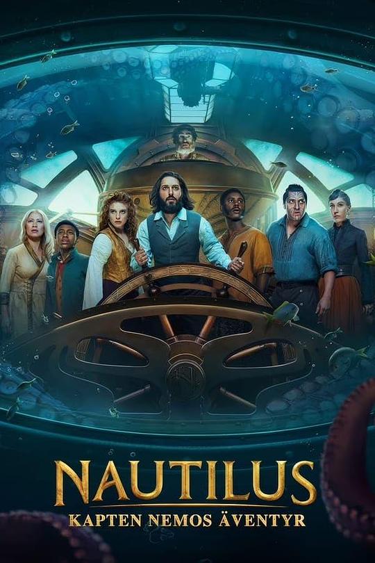 鹦鹉螺号Nautilus(2024)插图%4K电影下载_3D影视资源_杜比视界迅雷下载