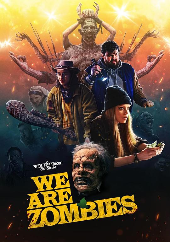 尸潮汹涌We Are Zombies(2023)插图%4K电影下载_3D影视资源_杜比视界迅雷下载