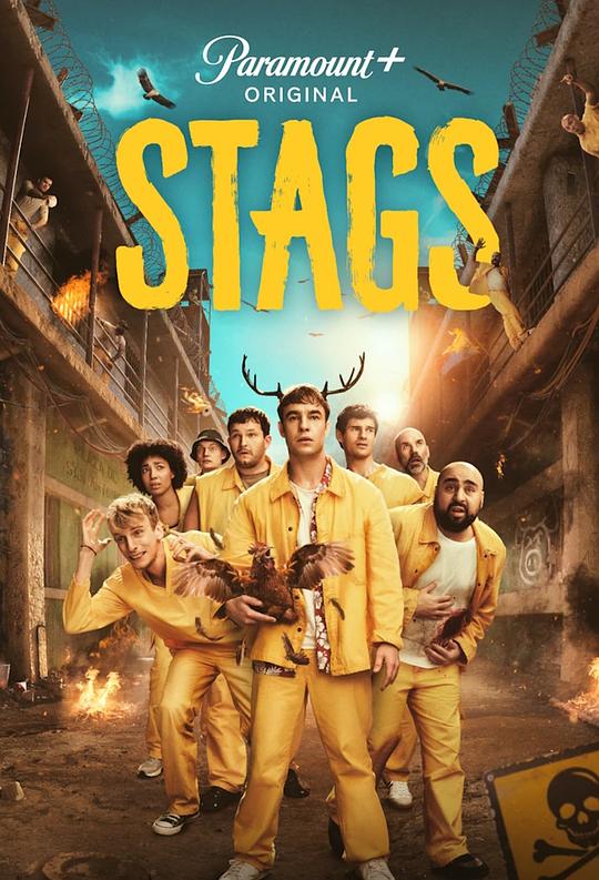 雄鹿之行Stags(2024)插图%4K电影下载_3D影视资源_杜比视界迅雷下载