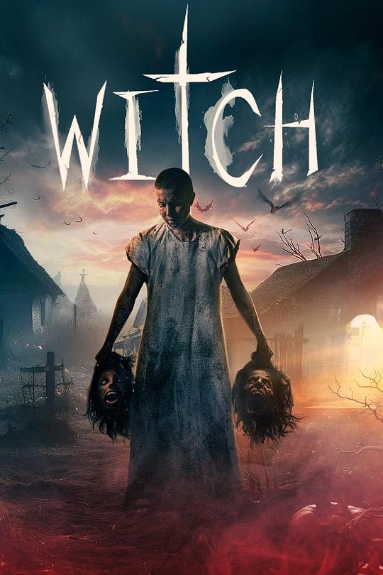 女巫寻踪Witch(2024)插图%4K电影下载_3D影视资源_杜比视界迅雷下载