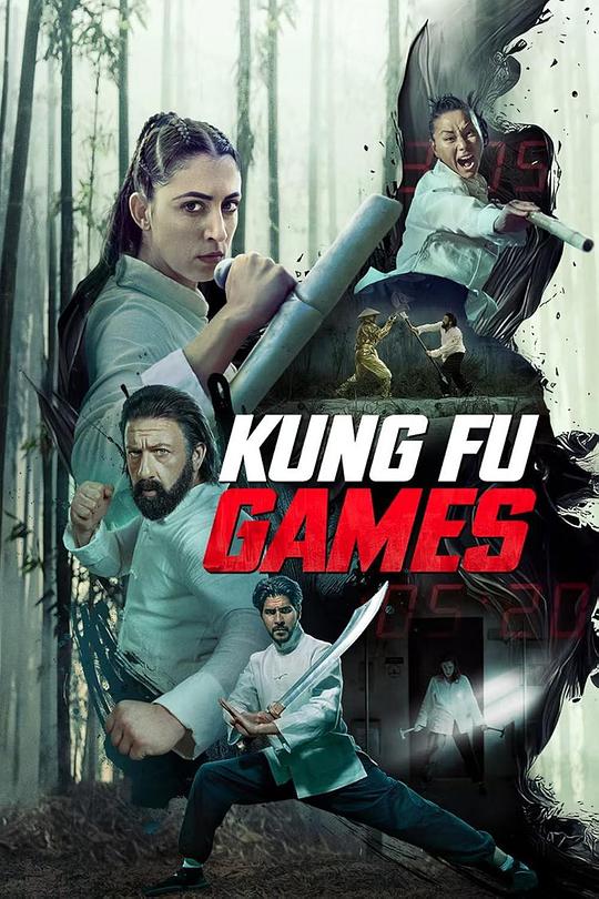 功夫游戏Kung Fu Games(2024)插图%4K电影下载_3D影视资源_杜比视界迅雷下载