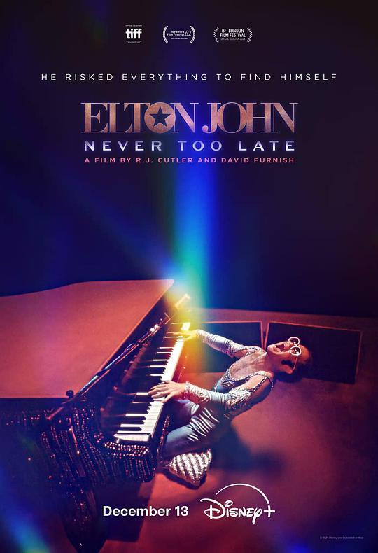 埃尔顿·约翰：永远不迟Elton John: Never Too Late(2024)插图%4K电影下载_3D影视资源_杜比视界迅雷下载