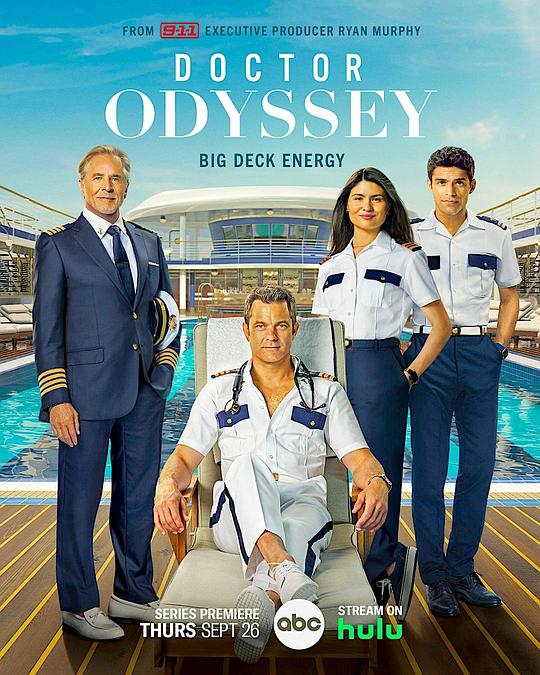 海上医疗队Doctor Odyssey(2024)插图%4K电影下载_3D影视资源_杜比视界迅雷下载