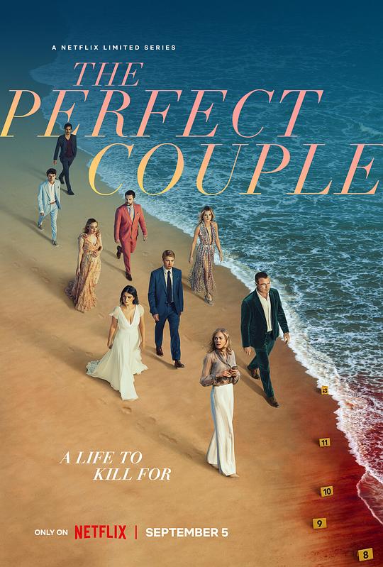 模范爱侣The Perfect Couple(2024)插图%4K电影下载_3D影视资源_杜比视界迅雷下载