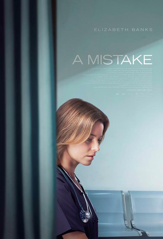 一次失误A Mistake(2024)插图%4K电影下载_3D影视资源_杜比视界迅雷下载