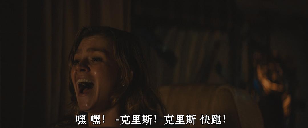 灵异蓝光Don’t Turn Out the Lights(2023)插图1%4K电影下载_3D影视资源_杜比视界迅雷下载