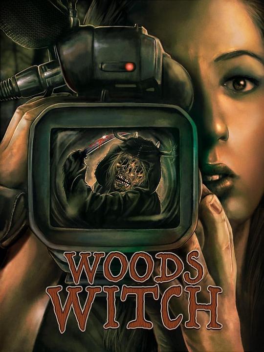 森林女巫Woods Witch(2022)插图%4K电影下载_3D影视资源_杜比视界迅雷下载