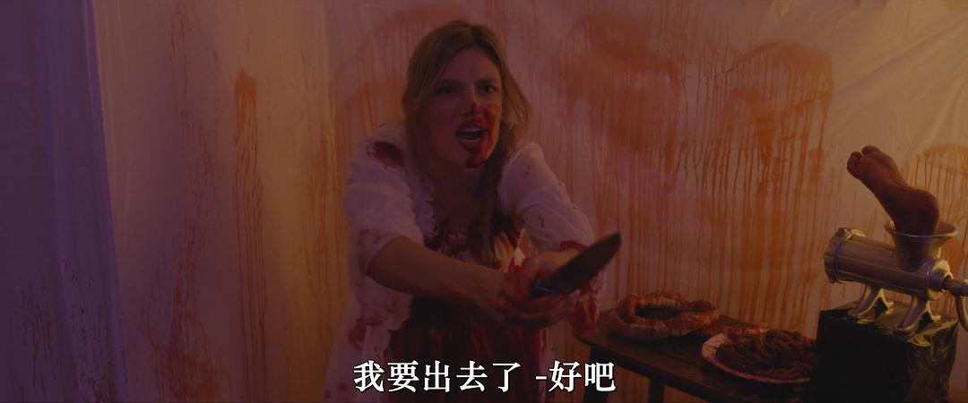 万圣节家宴A Halloween Feast(2024)插图2%4K电影下载_3D影视资源_杜比视界迅雷下载