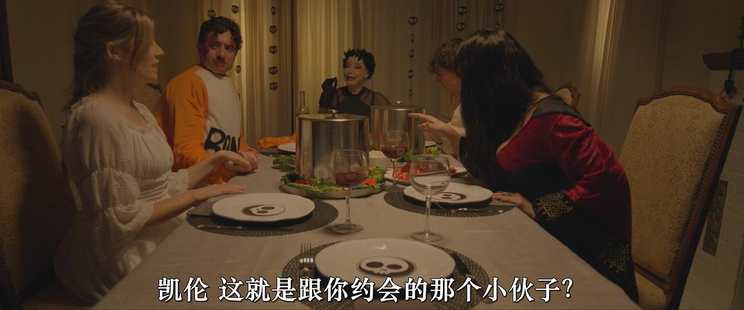 万圣节家宴A Halloween Feast(2024)插图1%4K电影下载_3D影视资源_杜比视界迅雷下载