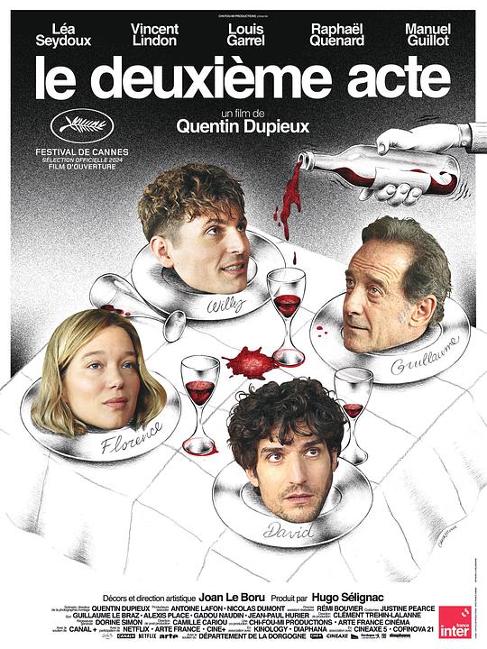 第二幕Le deuxième acte(2024)插图%4K电影下载_3D影视资源_杜比视界迅雷下载