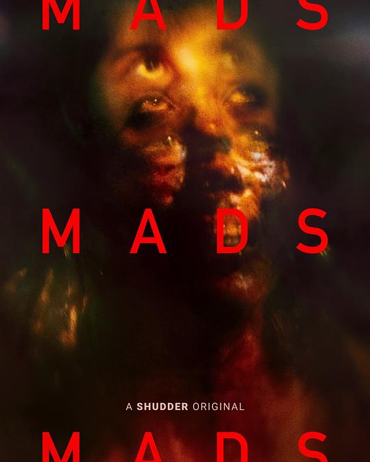 疯死MadS(2024)插图%4K电影下载_3D影视资源_杜比视界迅雷下载