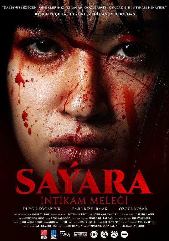 复仇女神Sayara(2024)插图%4K电影下载_3D影视资源_杜比视界迅雷下载