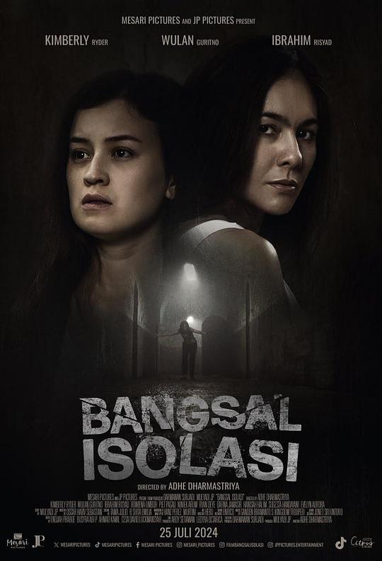 封闭女子监狱Bangsal Isolasi(2024)插图%4K电影下载_3D影视资源_杜比视界迅雷下载